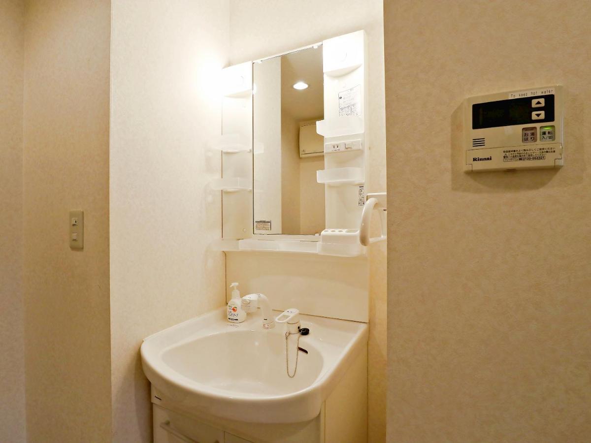 Roanne Higashiyama Apartment Киото Екстериор снимка